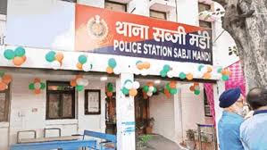 वर्ष 1861 में खुला था दिल्ली पुलिस का पहला थाना, चोरी की हुई थी पहली रिपोर्ट - ncr Delhi Police first police station was opened in year 1861 first report was of theft